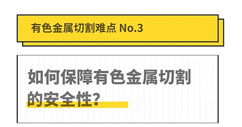 beat365正版(中国)-唯一官方网站