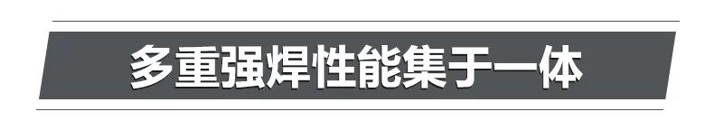 beat365正版(中国)-唯一官方网站