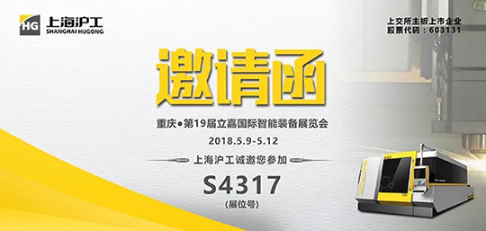 beat365正版(中国)-唯一官方网站