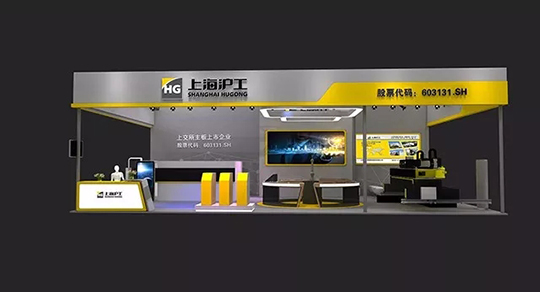 beat365正版2018重庆立嘉国际智能装备展览会展位效果图
