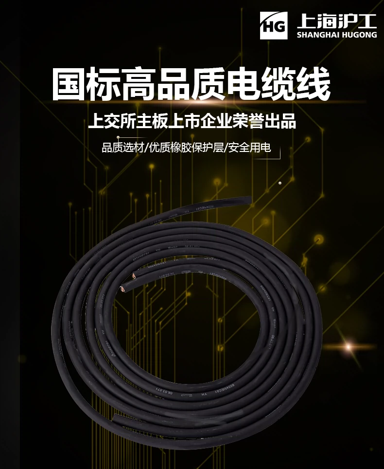 beat365正版(中国)-唯一官方网站